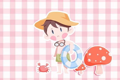 老皇历 择吉皇历(最新版本) 择吉皇历查询